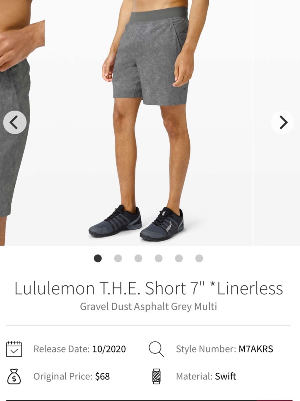 Lululemon T.H.E. Short 7" Linerless Men’s Small Stretch Comfort Wicking Run Gym